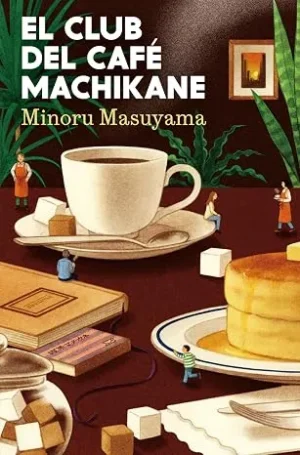 El club del Café Machikane | Minoru Masuyama